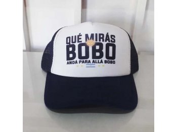 GORRA QUE MIRA BOBO? MESSI ARGENTINA